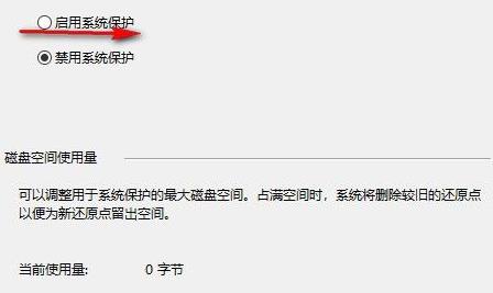 Win11怎么一键重装系统？Win11自带一键重装系统的方法