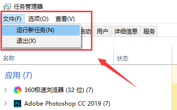 教你Win10操作中心无法打开怎么办