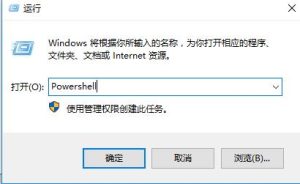 教你Win10点击鼠标右键没有反应怎么办（win10鼠标右键反应慢怎么办）