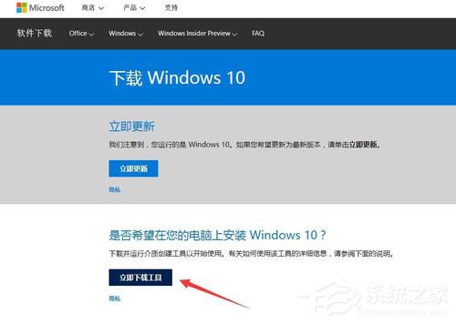 Win10家庭版输入gpedit.msc没有反应怎么办？