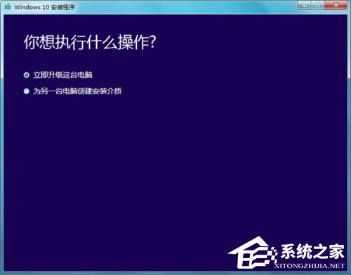 Win10家庭版输入gpedit.msc没有反应怎么办？