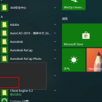 关于Win10电脑重装Win7系统应该怎么设置BIOS