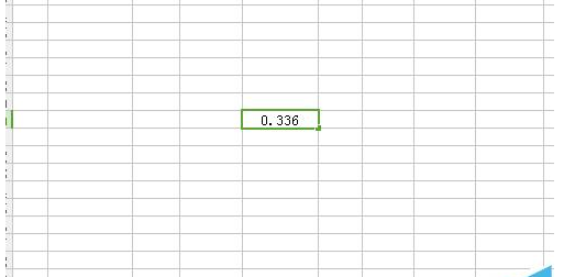 我来教你Wps表格如何设置小数点位数（wps表格怎么设置小数点后一位）