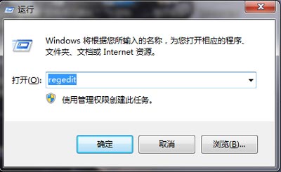 我来分享Win10光驱＂此磁盘不可写入＂怎么办