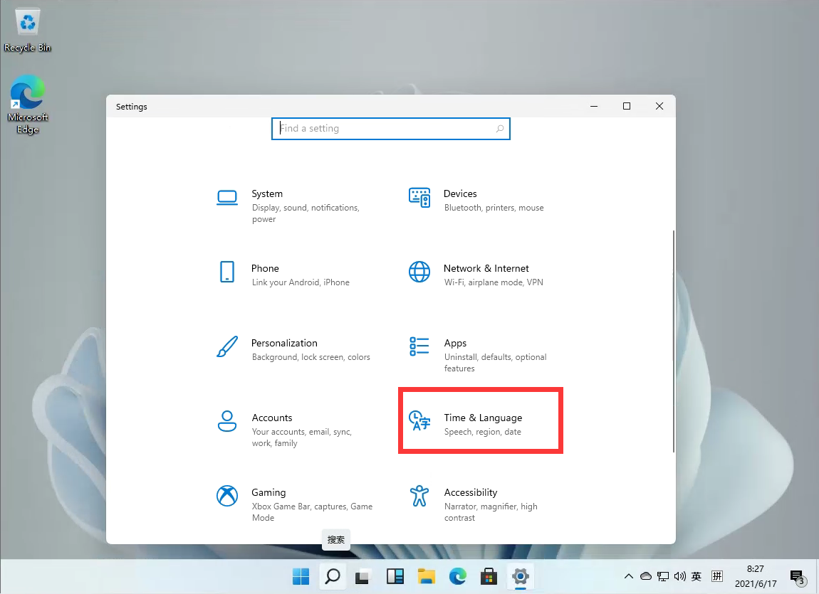 Windows11怎么设置五笔输入法？win11五笔输入法设置教程