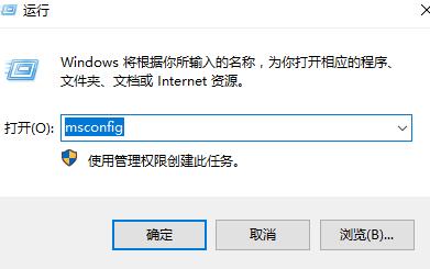 我来教你Win10打开控制面板闪退怎么办（Win10电脑打开控制面板闪退）