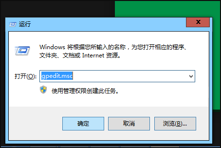 小编分享Win10打开个性化闪退怎么办（Win10打开应用闪退）