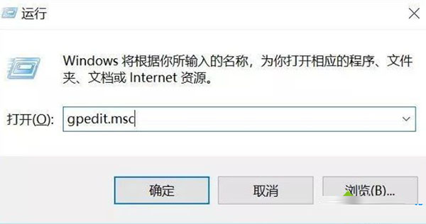 Win10怎么绕过开机密码登录？Win10绕过开机密码登录方法分享