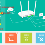 教你WiFi总是被蹭网（家里wifi总是被蹭网）