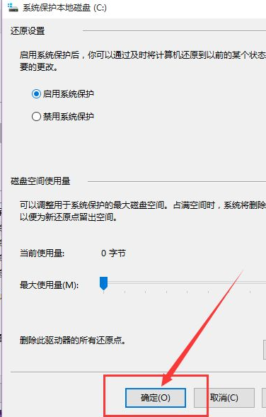 Win10系统怎么快速的还原电脑系统呢？最详细Win10电脑还原教程