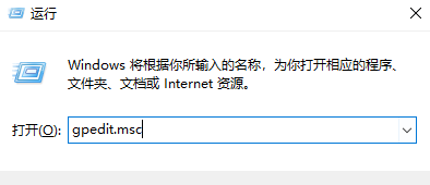 教你Win10已经是管理员还要权限的该怎么办