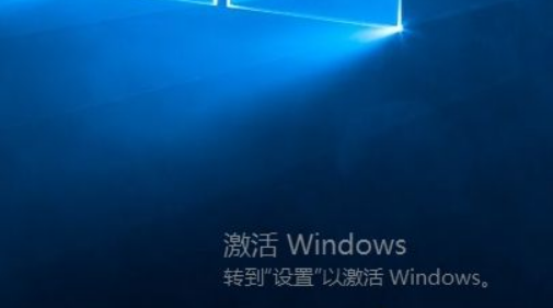 分享Win10怎么去掉桌面右下角激活windows水印