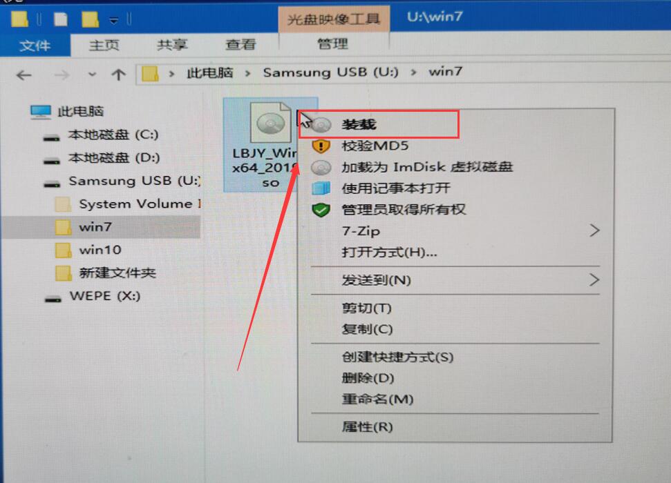 教你Win10为什么装不回Win7（win10为什么装不回win7蓝屏）