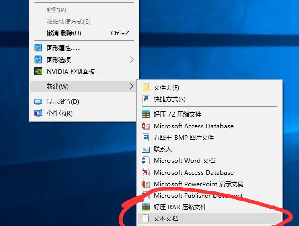 关于Win10清理垃圾代码有哪些（win10自动清理垃圾代码）