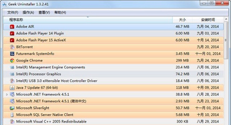 教你Win10控制面板卸载不了软件怎么解决