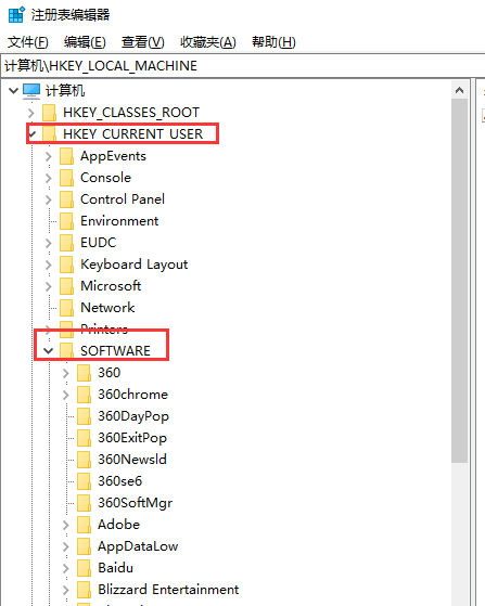 Win10找不到文件gpedit.msc怎么处理？