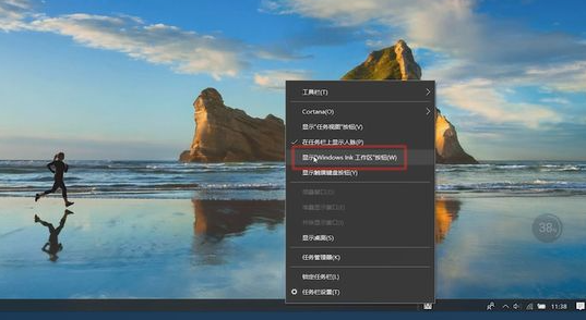 小编分享Win10如何在桌面上添加便签（win10桌面我的电脑）