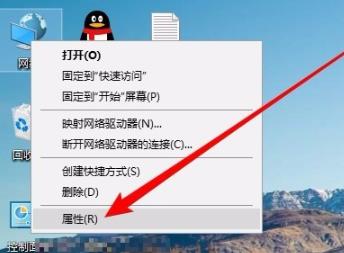 小编分享Win10网络共享找不到其它电脑怎么办