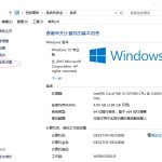 分享win10jdk环境变量配置教程（maven环境变量配置教程）