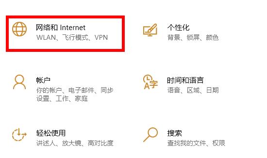 我来分享电脑wifi连接上不能上网怎么办（电脑无法连接wifi怎么办）