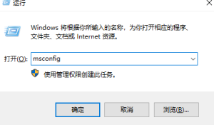 分享win7配置更新100不动了怎么办（win7配置更新0%不动）