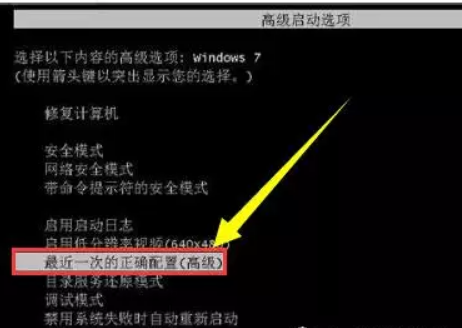 关于Win10系统更新到20H2版本时安装一半卡在61%不动了怎么办