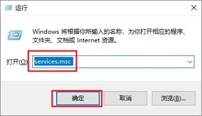 如何关闭Win10自动更新？Win10永久关闭自动更新的方法