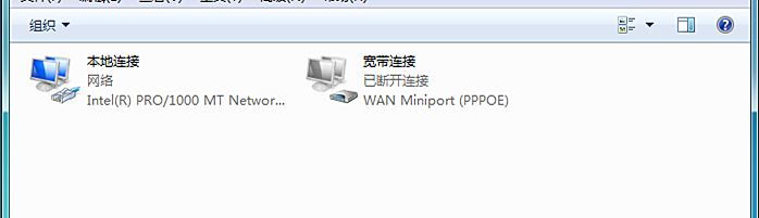 Win7快速打开控制面板相关功能的快捷键命令有哪些？