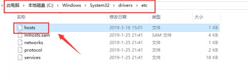 Steam出现错误代码118怎么解决？