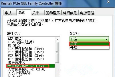 教你Win7访问共享文件夹速度很慢怎么办（win7访问不了共享文件夹）