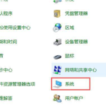 我来教你win10如何创建系统还原点（win10创建系统还原点怎么还原）