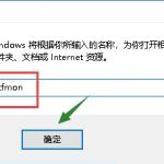 我来教你Win10系统键盘突然打不出中文字怎么办