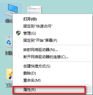 分享Win10突然自动重启怎么办（WIN10自动重启）