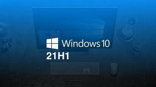 我来分享Win10