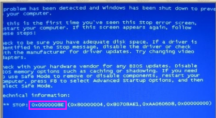 我来教你0x000008e蓝屏代码是什么意思