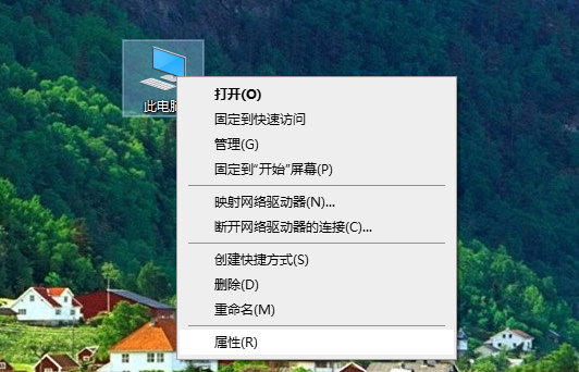 我来分享怎么查看Win10的激活状态（Win10查看激活状态）