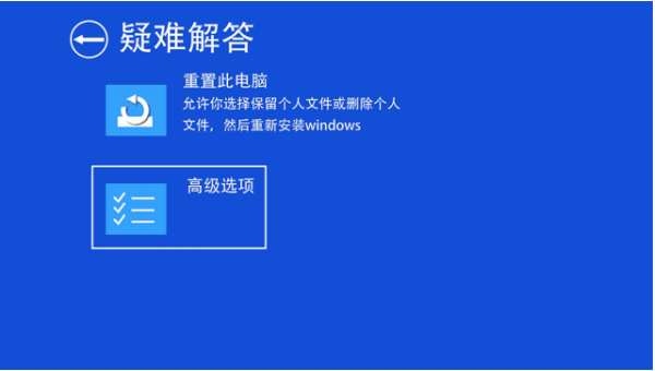 分享Win10