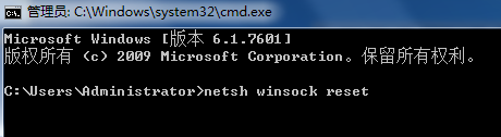 Win10菜单想要改成Win7开始菜单样式怎么改？