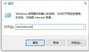 我来教你Win10关闭了防火墙还被拦截怎么办