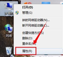 小编分享Win7电脑怎么更改临时文件夹存放的位置