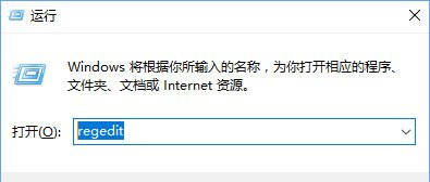 Win10提示0xa00f4244怎么办？Win10提示0xa00f4244的解决办法