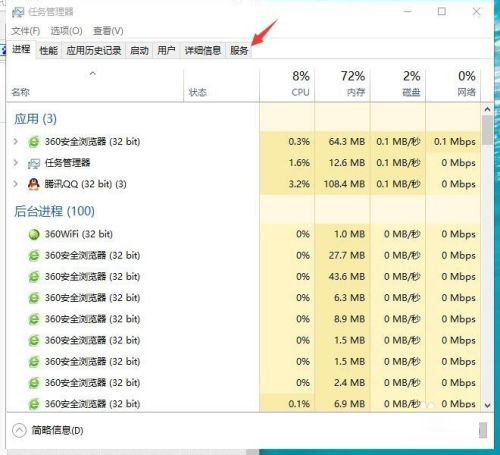 Win10 20H2更新后显示关键错误开始菜单栏和Cortana无法工作你下次登录时我们将解决