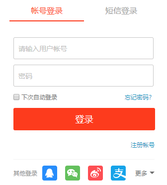 迅雷支付中心如何取消续费？迅雷支付中心取消续费完整教程分享