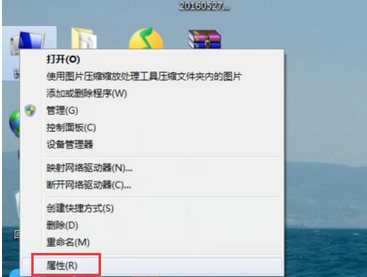 我来分享Windows错误恢复怎么解决（windows正在恢复怎么解决）