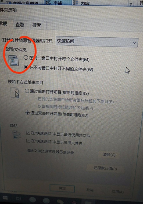 Win10电脑开机卡死在桌面该如何解决？