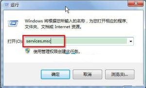 我来分享Win7系统怎么打开服务管理界面