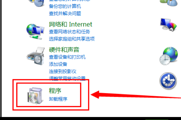 .Netframework有什么用？怎么打开.Netframework？