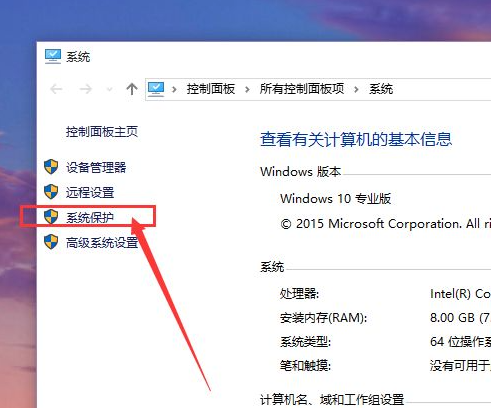 电脑系统还原Win10应该进行哪些设置？还原Win10设置方法教程