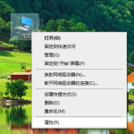 分享Win10系统怎么进行还原（win10系统怎么还原win7系统）