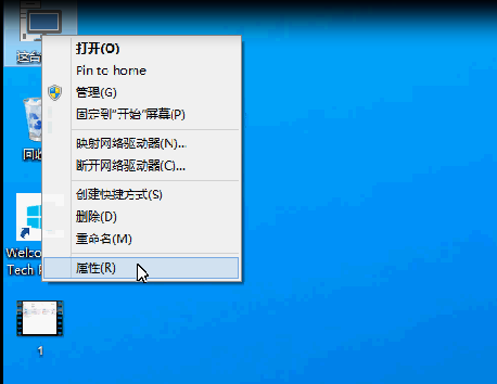 我来分享Win10如何修改电脑用户名（win10如何修改电脑用户名字）